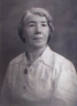 Alice Maud FURNEAUX 1893-1963